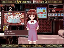 Princess Maker 2 Screenthot 2